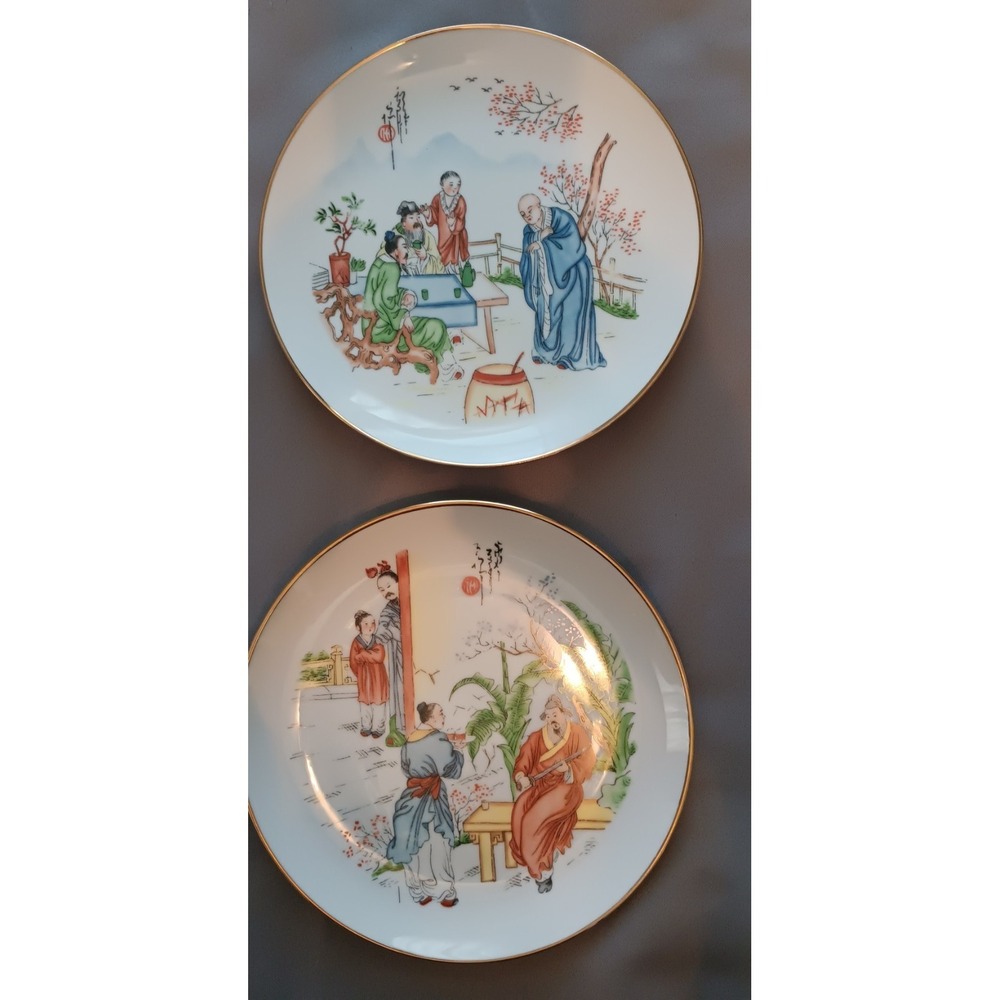 Set Of 2 Decorative Plates Winteling Bavaria Asian Zen Minamilist Chinoiserie